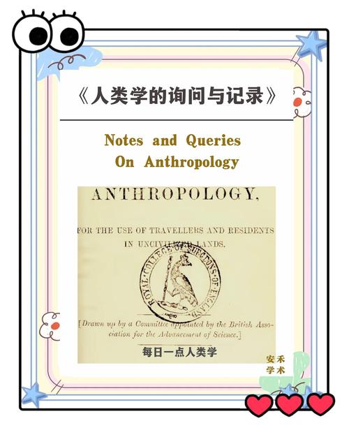 实证观察与落地动作