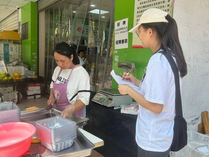 学生做菜市场商贩调研