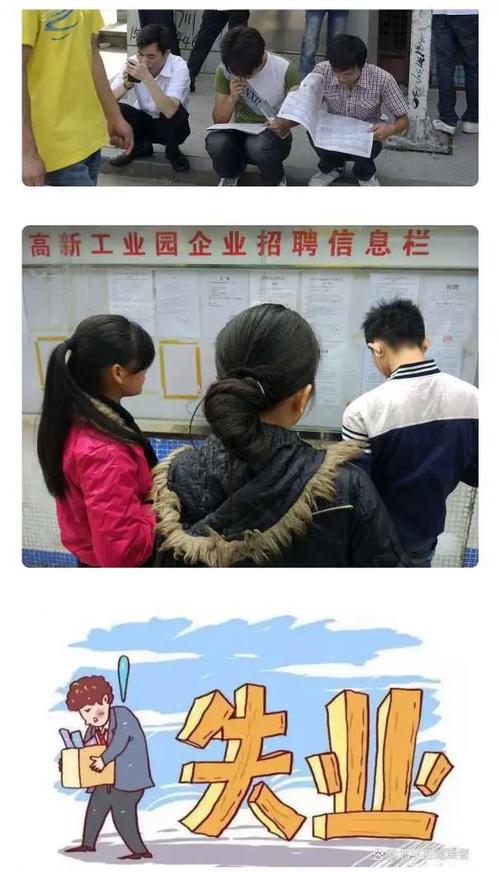 顺着工业分级找机会，才不会踩大坑