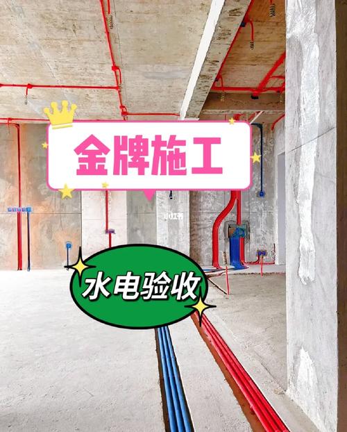 三、安装验收与使用中的弯弯绕绕