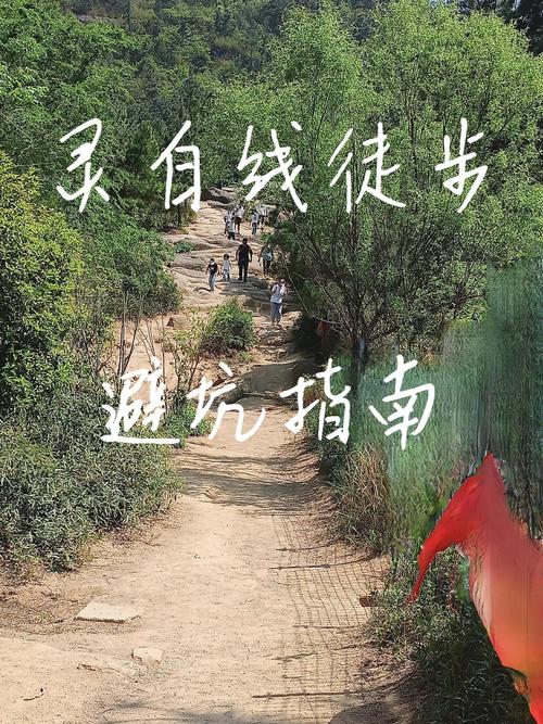 维护上的血泪经验