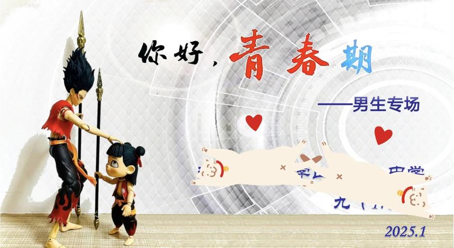 班会怎么就变成了“鸡肋”?