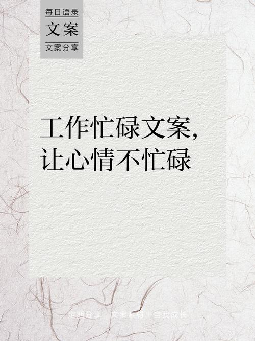 闷声干活的边缘，早就渗透进你日常了