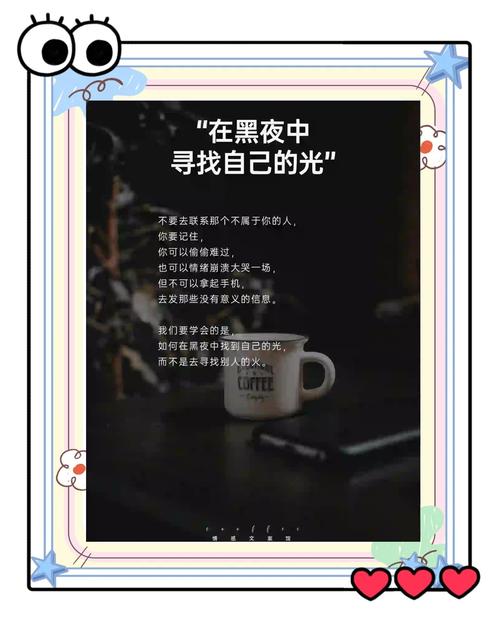 在人才市场的裂隙里，找到你的光