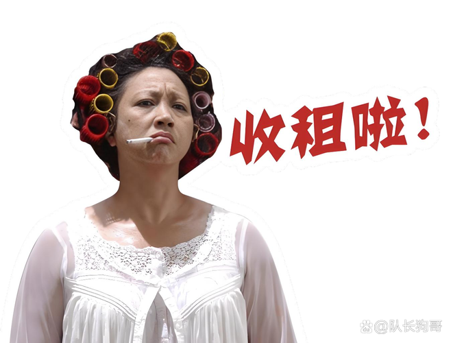 租还是买?一笔让人头秃的账