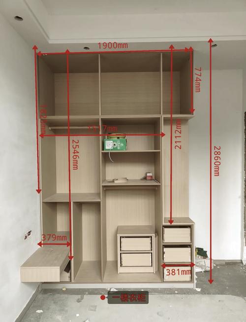 定制家具安装尺寸核对验收图