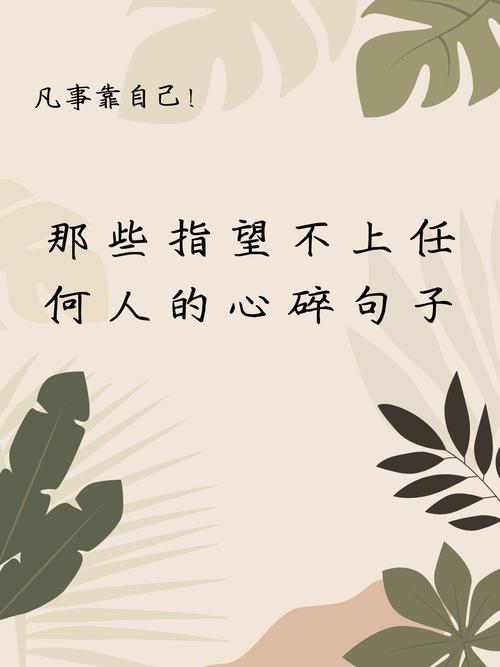 它不是万能的，别啥活都往上靠