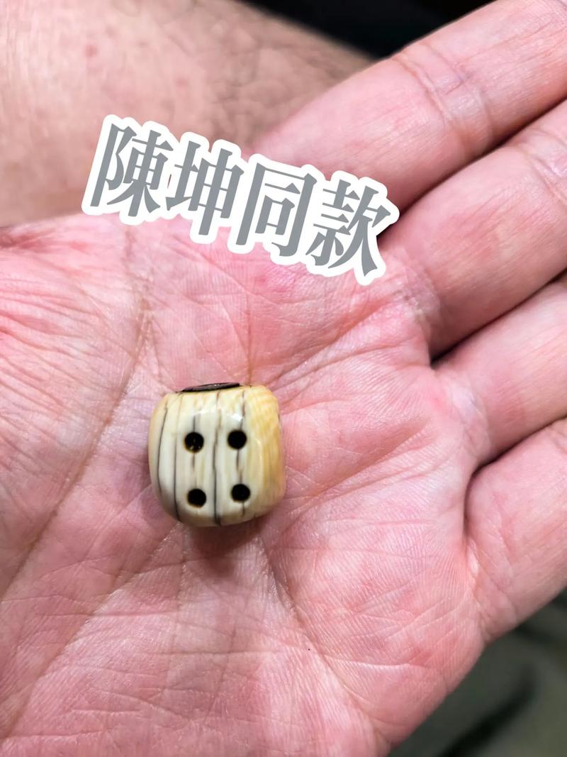 骰子:那个总在关键时刻背叛你的小立方体,藏着多少秘密?-因为所以