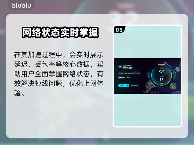 选工业加速器，别踩这三个坑