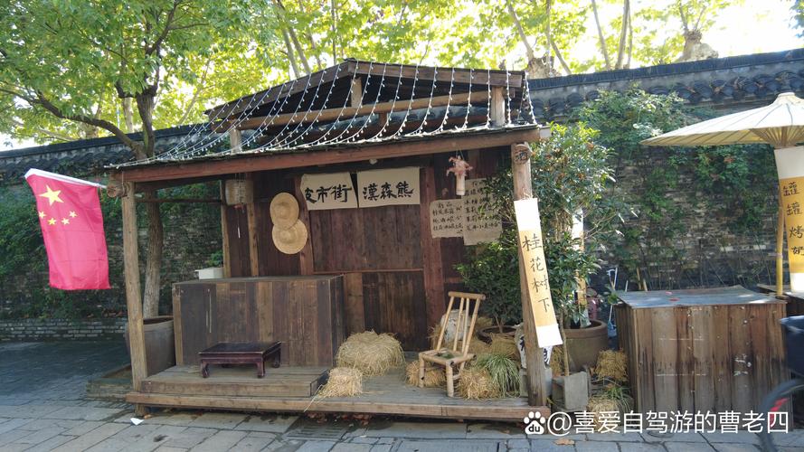 四、皮市街的文艺小店,我的墨镜是救命恩人