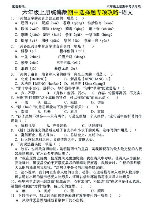 提前试错，比选到“完美答案”更重要