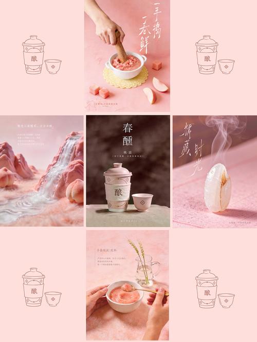 AIGC生成的奶茶店海报离谱错误实拍