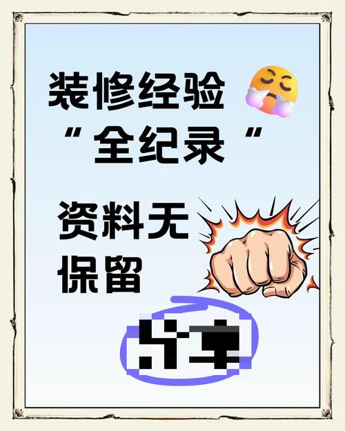 保养与避坑，全是血泪经验