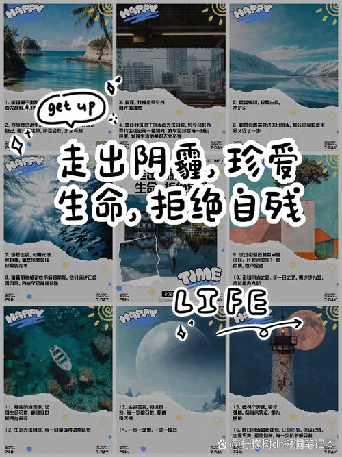 🧪 环保与收尾：别让小遗憾变长期噩梦
