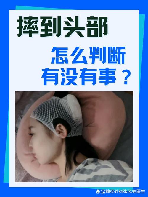三、实务操作里让你摔跟头的细节