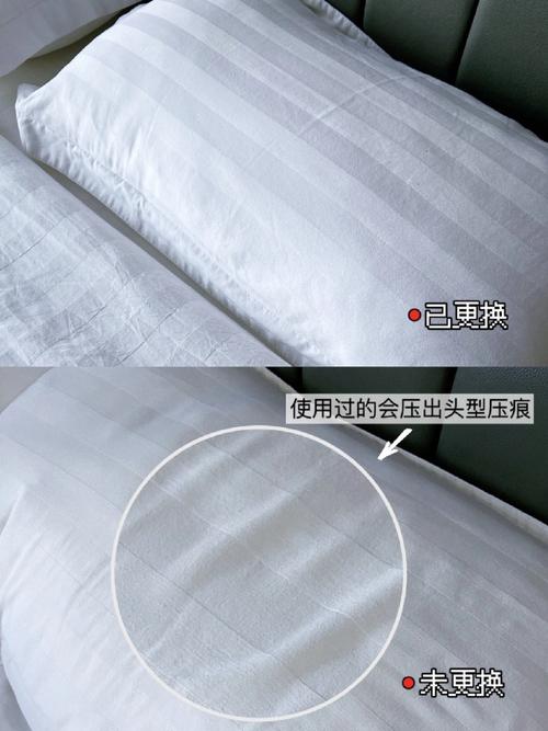 换床单换的从来不是布