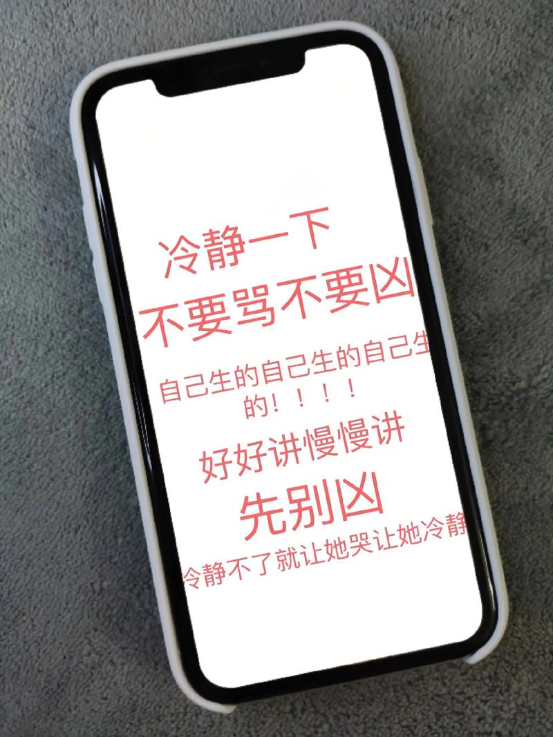 别上来就刷，先摸你家墙面的脾气