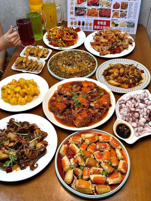 吃点当地的实在味道