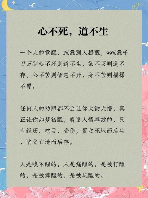 二、选字体的终极心法:别被理论框死