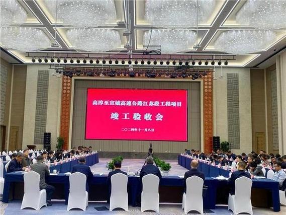 验收与开业,最后一关