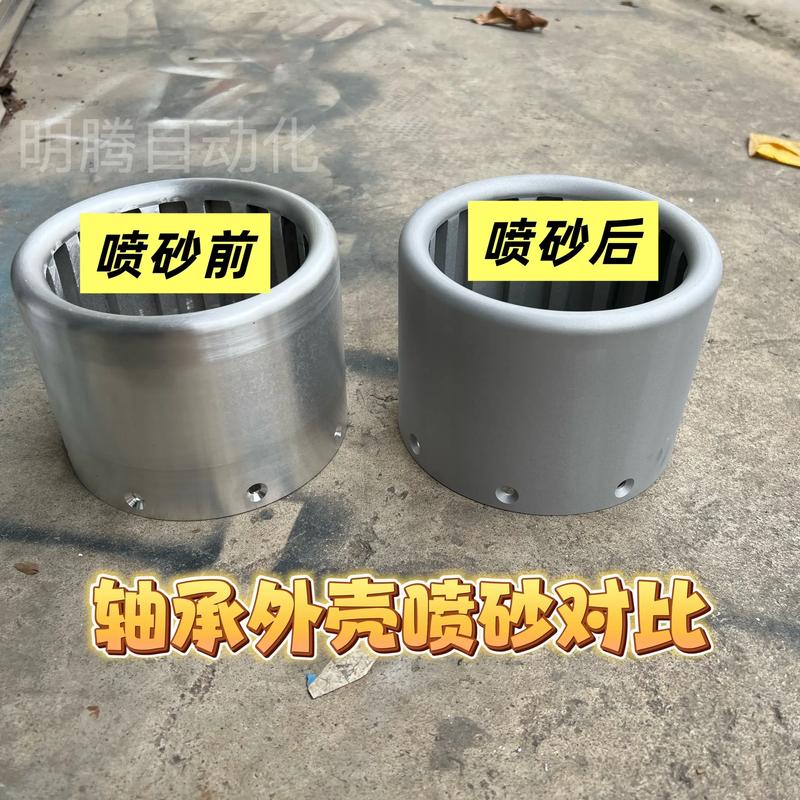 喷砂设备文丘里喷嘴磨损对比图