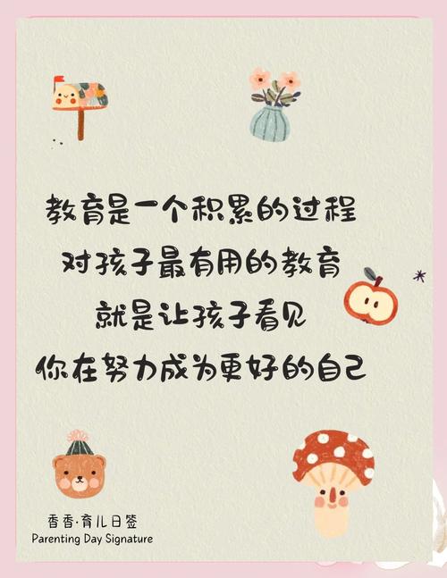 最好的育儿同行者，其实就是身边一起扛的人
