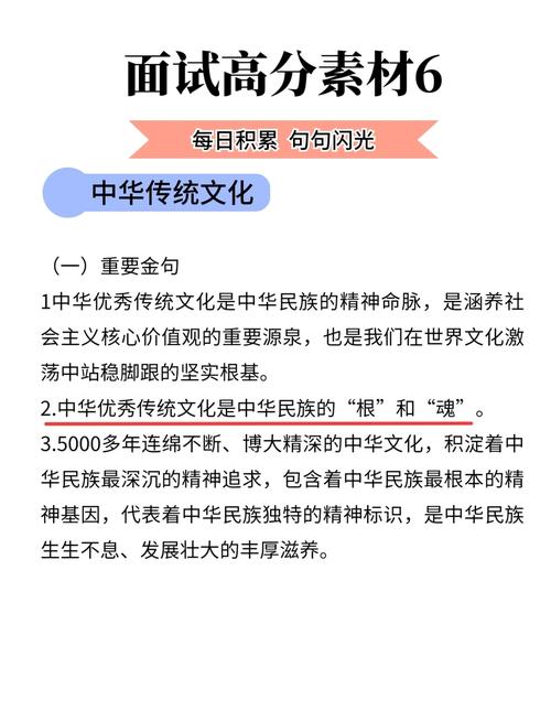 传统文化教育的核心，是找根不是刷题