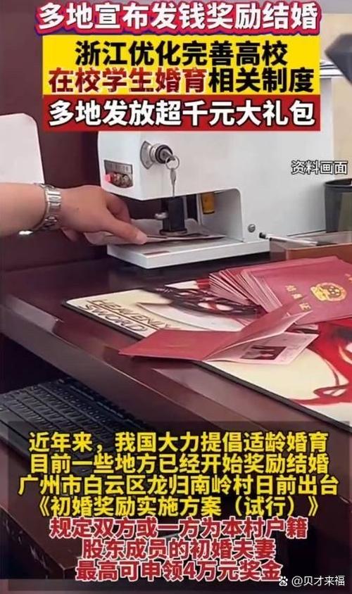 政策红包砸下来了，但接得住吗？