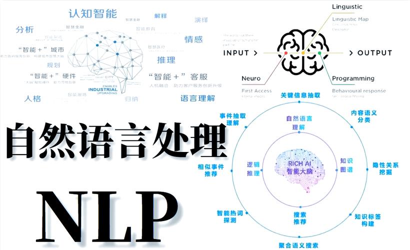 未来的自然语言处理，我看要往小了做，往实了走
