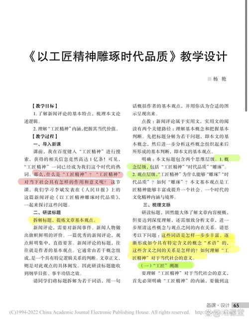锤头的学问：材质和结构比牌子更重要