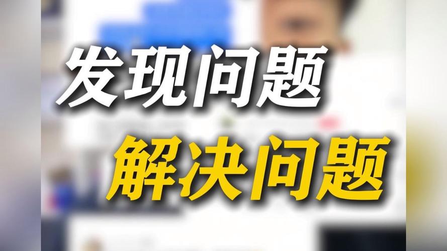 🧼 用起来才发现的问题