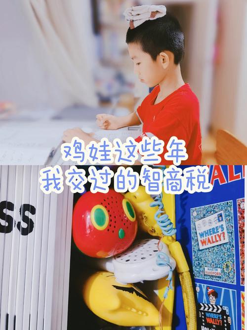 🤯 那些年,我交过的智商税