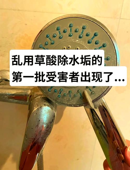 别踩这两个坑，比水垢更伤卫生间