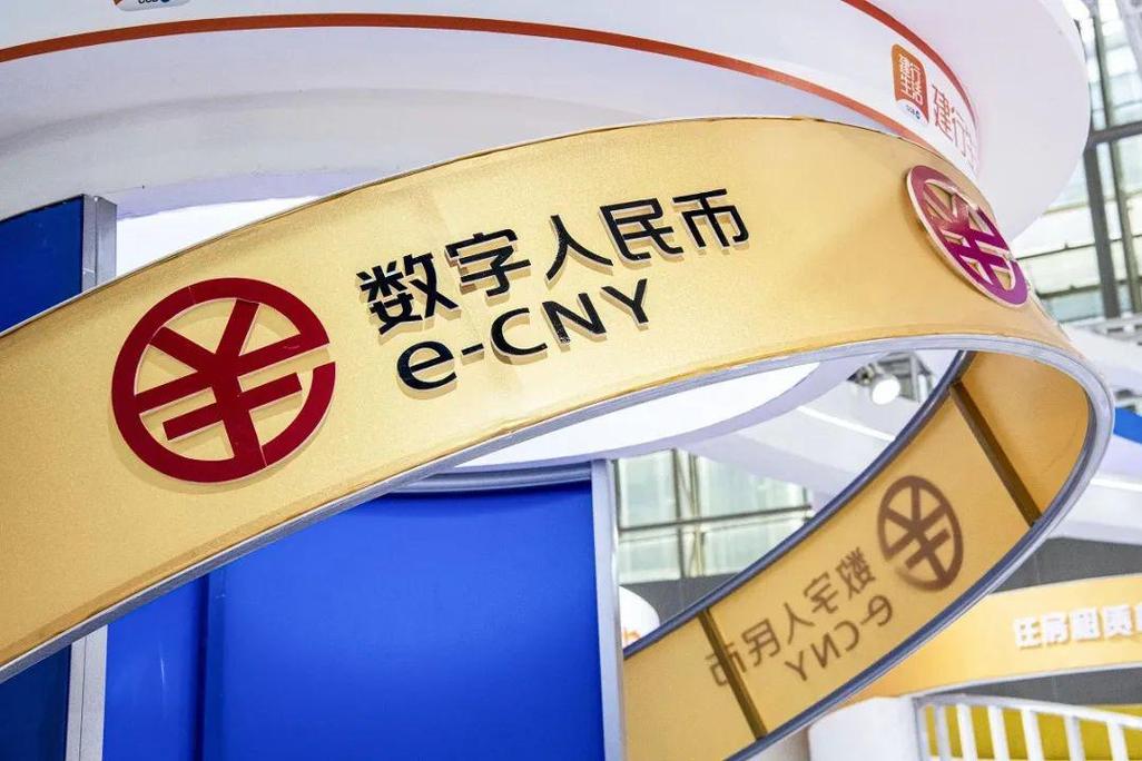 数字货币，真能取代纸币？这玩意儿靠谱吗？-我问答网