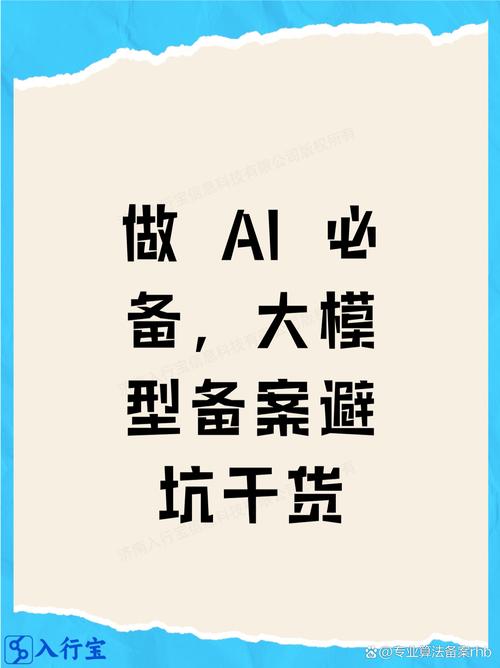 五、别迷信AI推荐，这里有坑