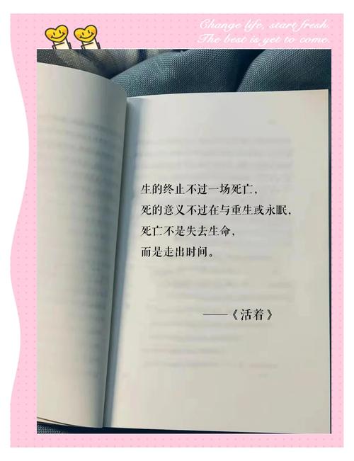 🌿 环保与收尾:活着住进去才是赢
