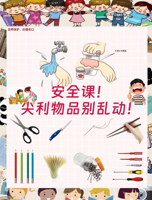 这些情况，别乱动手