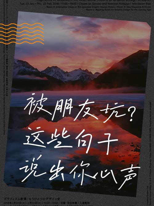 想去的朋友记好这几个坑,别白跑一趟