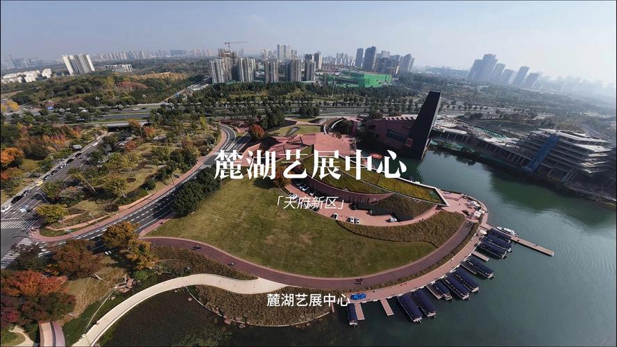 麓湖艺展中心光影