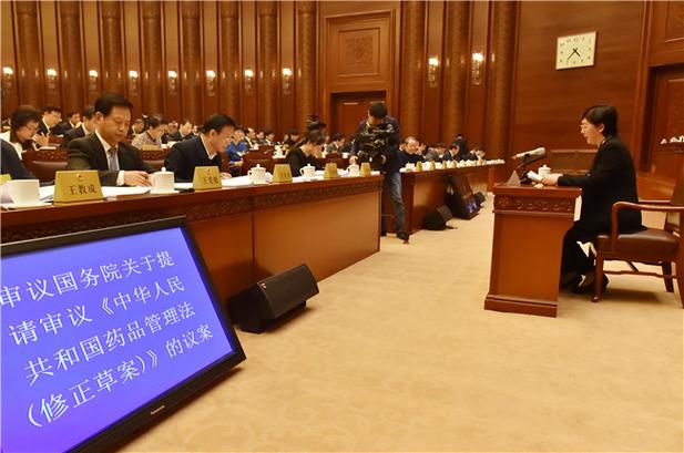 全国人大常委会法律修订审议流程示意图