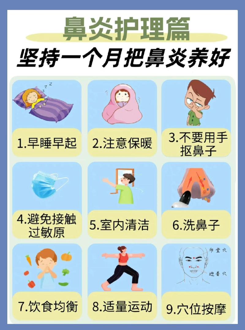 踩一个娃遭罪一次！宝宝鼻塞护理最常见的三个坑