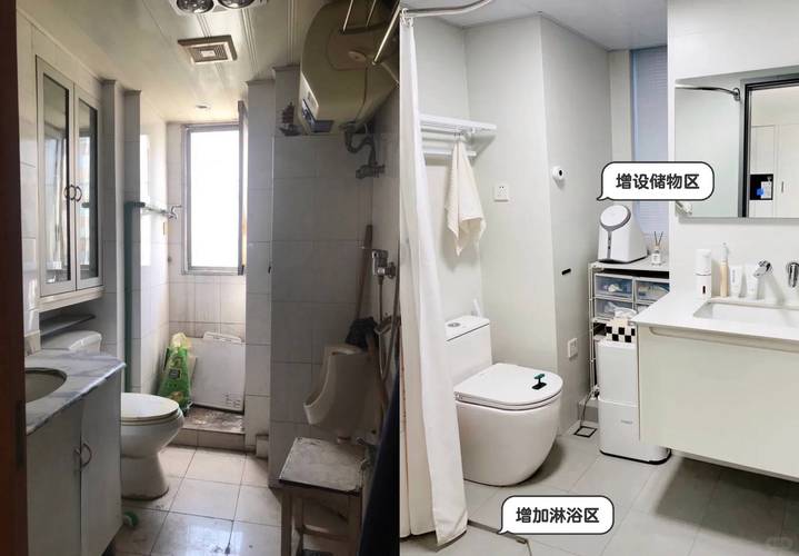 浴室台面断舍离前后对比实拍图