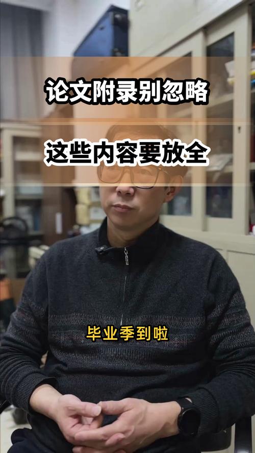 内容只是开始，别忽略“被收录”和“被引用”