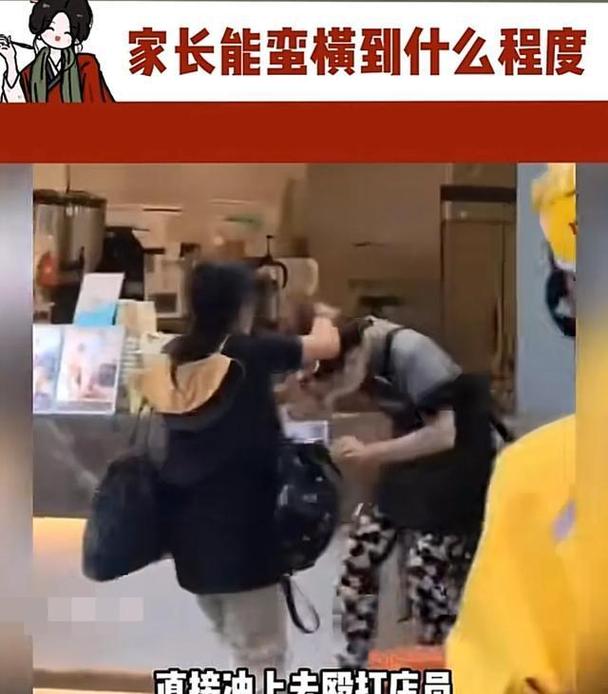 家长阻止孩子拿冰淇淋儿童教育日常场景