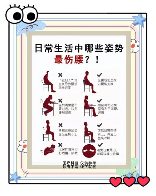 哪些宝宝坐立异常必须马上就医