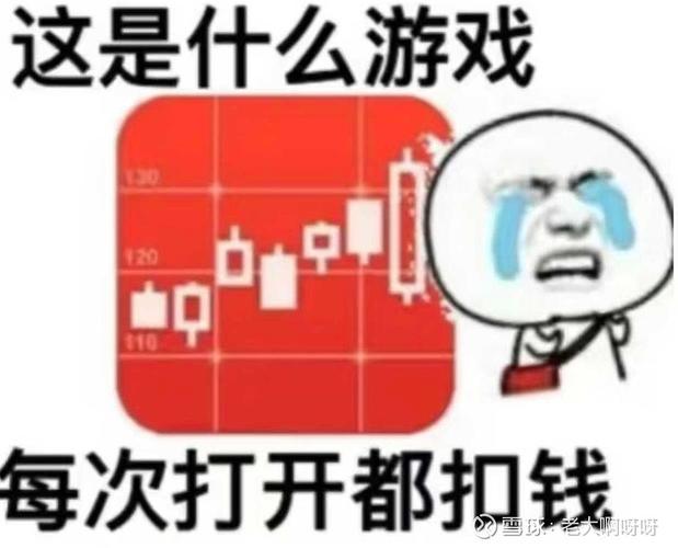 博弈从打钱那天就已经结束了