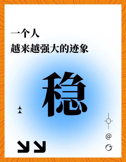 碰到这事，三个具体步骤帮你稳得住
