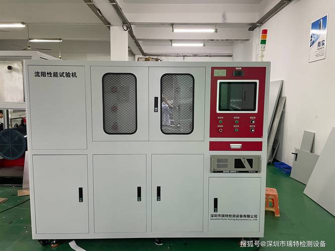 工业冷却器恒温热效率测试台实景
