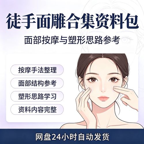 徒手检查汽车雨刮胶条硬度实操图