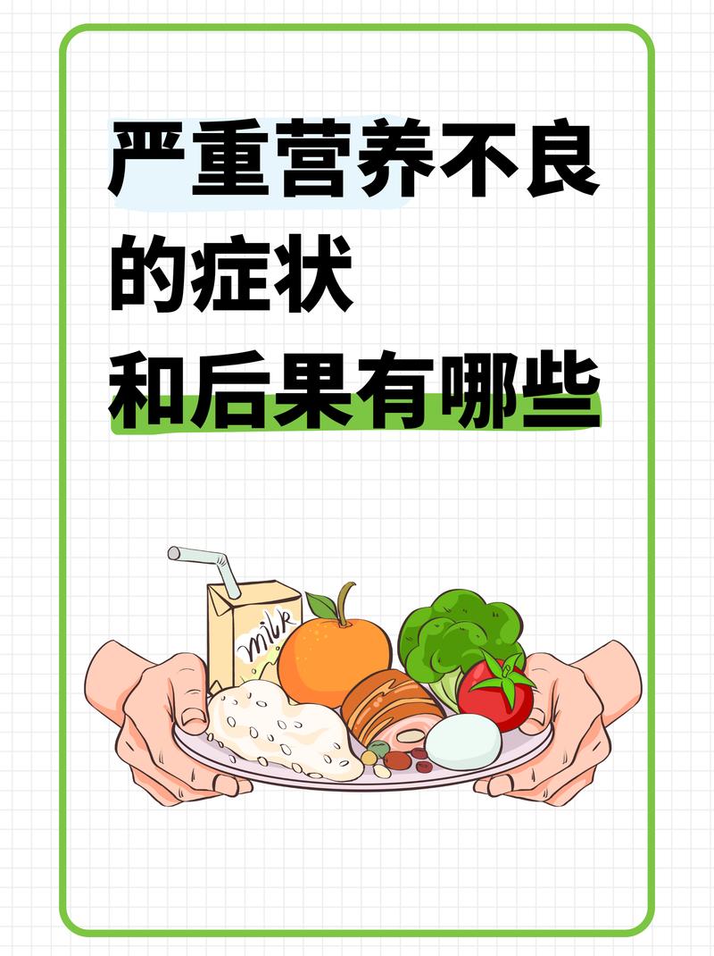 别瞎补瞎折腾，饭桌上的误区比缺营养更可怕